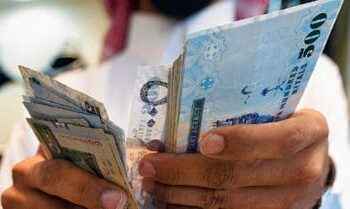 مختص يكشف شروط برنامج «المصافحة الذهبية» وآلية الاستفادة منه