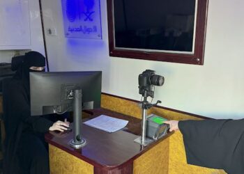 الأحوال المدنية بالقصيم تشارك بوحدة متنقلة لتقديم خدماتها لزوّار مهرجان الفقع