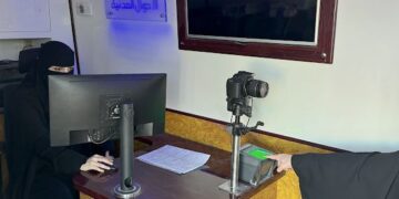 الأحوال المدنية بالقصيم تشارك بوحدة متنقلة لتقديم خدماتها لزوّار مهرجان الفقع