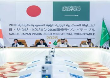 انعقاد اجتماع الطاولة المستديرة الوزارية للرؤية السعودية اليابانية 2030 في الرياض