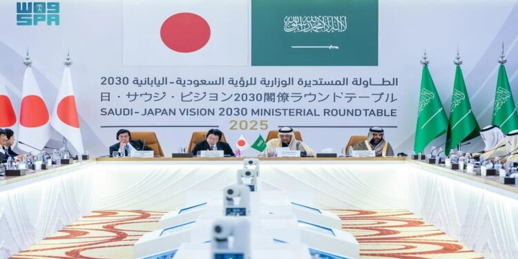 انعقاد اجتماع الطاولة المستديرة الوزارية للرؤية السعودية اليابانية 2030 في الرياض