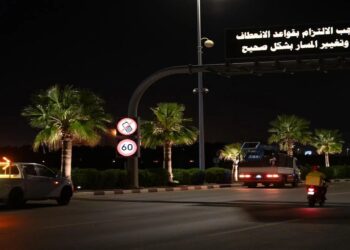 أمانة الأحساء تُطلق مشروع “تشغيل نظام النقل والسلامة المرورية” لتحسين البنية التحتية للطرق