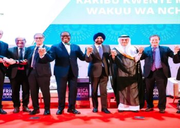 “الإسلامي للتنمية” يتعهد بدفع  4.65 مليار دولار لدعم مبادرة Mission 300