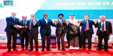 “الإسلامي للتنمية” يتعهد بدفع  4.65 مليار دولار لدعم مبادرة Mission 300