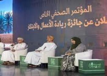 “اختتام منافسات جائزة ريادة الأعمال العالمية للطلاب (GSEA Saudi 2025/24) بتتويج المبدعين في مجال الأعمال”