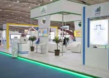 ” إتمام”: اعتماد تصاميم لأكثر من 65 ألف وحدة سكنية للمشاريع السكنية في السعودية في 2024