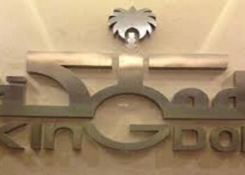 “المملكة القابضة” تنهي اتفاقية تأسيس صندوق مع “سمو” و”جدة الاقتصادية”