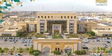 أمانة القصيم تطرح فرصة استثمارية لمهرجان ربيع بريدة