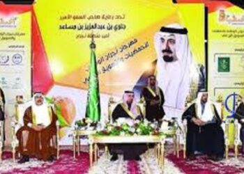 مهرجان نجران الوطني للحمضيات: تنوع في الاستثمار والتسويق الزراعي