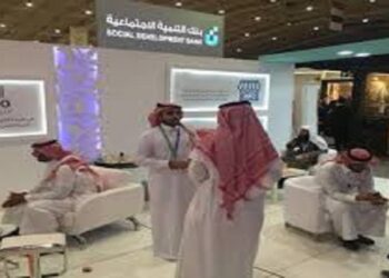 بنك التنمية الاجتماعية يوقع اتفاقية لإطلاق محفظة المسؤولية الاجتماعية التمويلية بقيمة 5 ملايين ريال