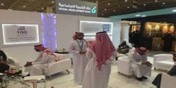 بنك التنمية الاجتماعية يوقع اتفاقية لإطلاق محفظة المسؤولية الاجتماعية التمويلية بقيمة 5 ملايين ريال