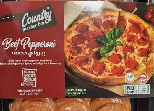 هيئة الغذاء والدواء تحذّر من منتج ببروني لحم بقري (Country Butcher Boy) بسبب تلوثه ببكتيريا الليستيريا