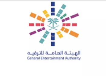 “هيئة الترفيه” تطلق مسرعة أعمال لتطوير قطاع الترفيه