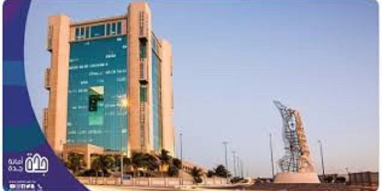 أمانة جدة تطرح مرافقها للاستثمار المؤقت في رمضان