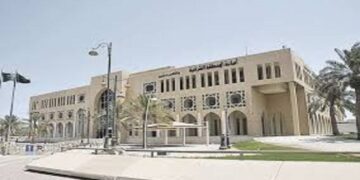 أمانة الشرقية تطرح فرصًا استثمارية لدعم القطاع الرياضي والتجاري في الدمام