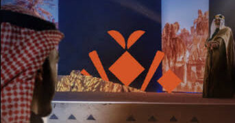 يستهدف محبي الأدب.. موسم الدرعية يعلن عن “مهرجان الدرعية للرواية”