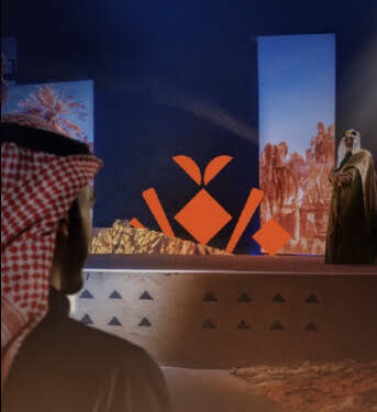 يستهدف محبي الأدب.. موسم الدرعية يعلن عن “مهرجان الدرعية للرواية”