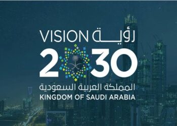 باحث اقتصادي: في عام 2025 ندخل الثلث الأخير من رؤية 2030.. والمؤشرات بدأت تتضح لملامح رؤية المملكة 2040