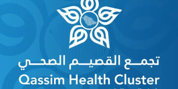 “تجمع القصيم” يدعو لتبني 7 عادات صحية في بداية العام الجديد