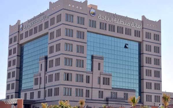 أمانة الباحة تنفذ أكثر من 6860 زيارة تفتيشية صحية