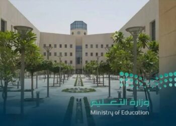 وزارتا التعليم والصحة تتعاونان لتقديم خدمة المسعف في مدارس التعليم العام