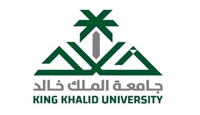 سبعة أبحاث نوعية في طب الأسنان بجامعة الملك خالد تُسجل حضورًا عالميًّا مميزًا
