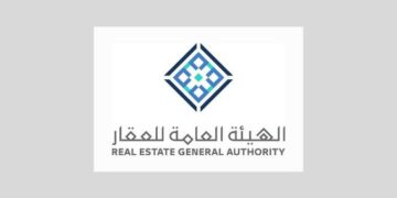 الهيئة العامة للعقار تطرح استئجار عقار لصالح صندوق الاستثمارات العامة بالرياض