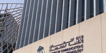 وزارة الاتصالات تطلق خارطة طريق بناء منظومة التقنيات العميقة في المملكة