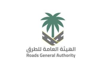 الهيئة العامة للطرق: تقنيات مبتكرة عززت سلامة وكفاءة شبكة الطرق في 2024