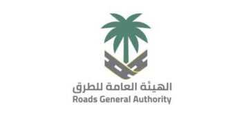 الهيئة العامة للطرق: تقنيات مبتكرة عززت سلامة وكفاءة شبكة الطرق في 2024