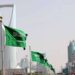 المملكة تحافظ على صدارتها في منطقة الشرق الأوسط وشمال أفريقيا من حيث حجم الاستثمار الجريء في عام 2024
