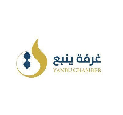 “التعريف بمنتجات التدريب لمنشآت القطاع الخاص”.. ورشة عمل بغرفة ينبع