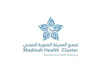 التجمع الصحي بالمدينة المنورة يجري 5 حالات زراعة لقرنية العين بمدينة الملك سلمان الطبية بالمدينة المنورة