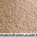متحدث مكافحة المخدرات: مهما تعددت وسائل تهريب السموم فسنتصدى لهم بكل قوة