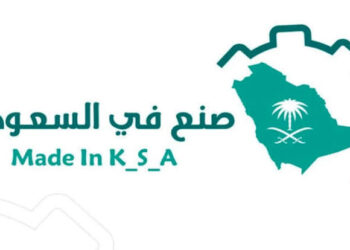 كاتب اقتصادي: “صنع في السعودية” علامة فارقة تعزز مكانة المملكة عالميًا