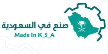 كاتب اقتصادي: “صنع في السعودية” علامة فارقة تعزز مكانة المملكة عالميًا