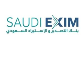 رئيس البنك السعودي للتصدير والاستيراد: قدمنا 150 مليون دولار لتوفير الأسمدة لـ 25 دولة أفريقية