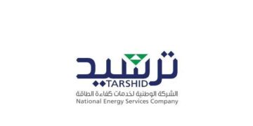 “ترشيد” تُطلق مشروع رفع كفاءة الطاقة في مستشفى القريات العام بوفر مستهدف يبلغ 18%