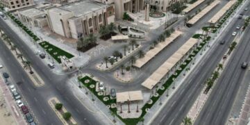 أمانة الشرقية تحقق المستوى البرونزي في جائزة الملك عبدالعزيز للجودة 2024