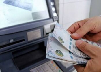 إس آند بي: البنوك السعودية تحافظ على استقرار أرباحها حتى 2025