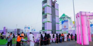 فعاليات “سيتي هب” تنطلق من جازان بتجارب ترفيهية شاملة لجميع أفراد العائلة