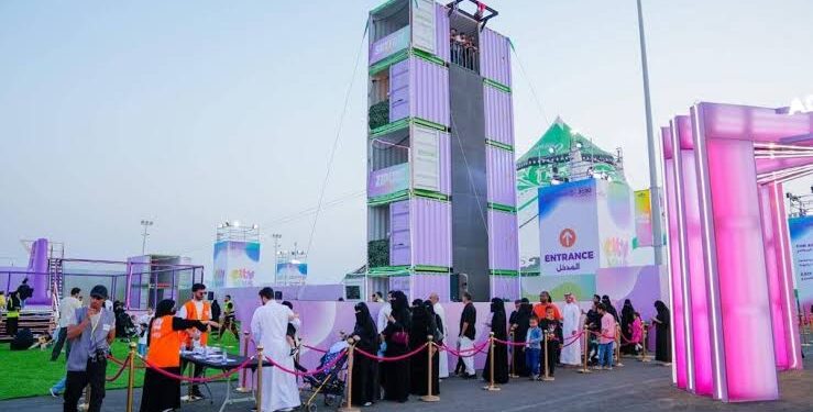 فعاليات “سيتي هب” تنطلق من جازان بتجارب ترفيهية شاملة لجميع أفراد العائلة