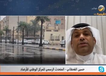 متحدث المركز الوطني للأرصاد: لا مؤشرات على شتاء قارس هذا العام