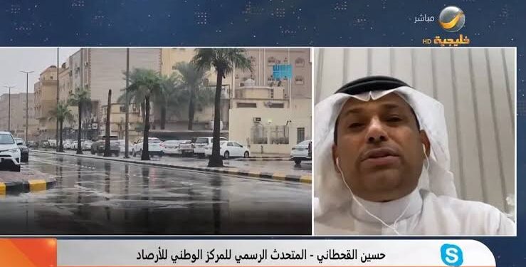 متحدث المركز الوطني للأرصاد: لا مؤشرات على شتاء قارس هذا العام