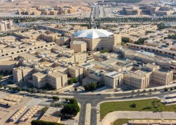 تحويل الدراسة الحضورية غدًا إلى نظام الدراسة “عن بعد” بجامعة القصيم