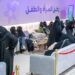 صحة حائل تنهي استعداداتها للمشاركة في رالي حائل تويوتا الدولي 2025