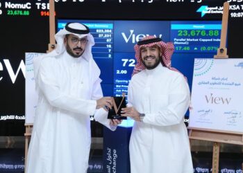 “فيو المتحدة للتطوير” تعزز حضورها في قطاع التطوير العقاري في المملكة