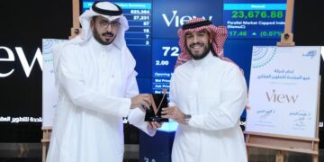 “فيو المتحدة للتطوير” تعزز حضورها في قطاع التطوير العقاري في المملكة