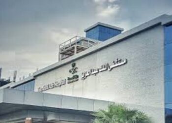 مستشفى الملك عبدالعزيز بمكة ينجز أكثر من 4 ملايين إجراء طبي في 2024