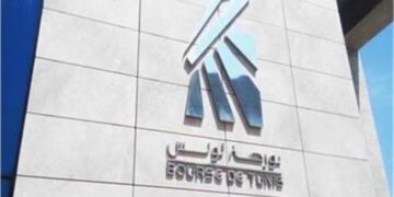 بورصة تونس تغلق على ارتفاع